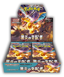PREORDINE-Pokemon Ruler of the Black Flame - sv3