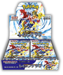 PREORDINE-Pokemon Raging Surf - SV3a