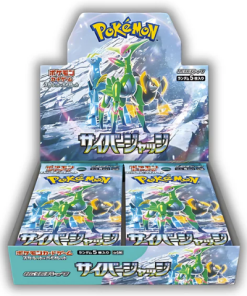 PREORDINE-Pokemon Cyber Judge - SV5M