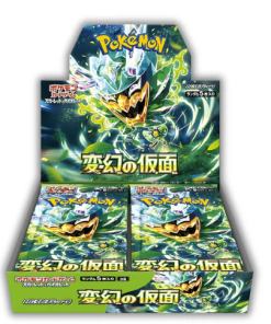PREORDINE-Pokemon Mask of Change - SV6