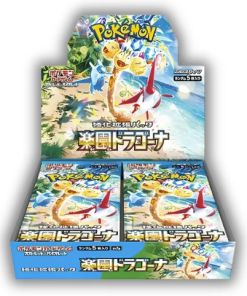 PREORDINE- Pokemon Paradise Dragona - sv7a