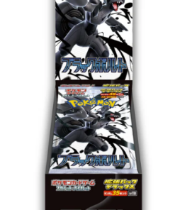 PREORDINE- Black Bolt - SV11B - Deluxe Booster Box