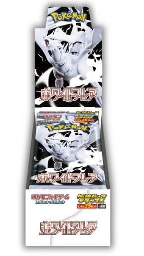 PREORDINE- White Flare - SV11W - Deluxe Booster Box