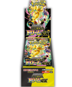 PREORDINE-  MEGA DREAM EX M2a - High Class set