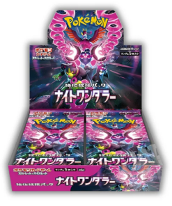 PREORDINE-Pokemon Night Wanderer - SV6a