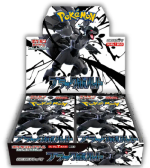 PREORDINE-Black Bolt - SV11B - Booster Box