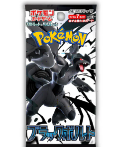 Alternative view of PREORDINE-Black Bolt - SV11B - Booster Box